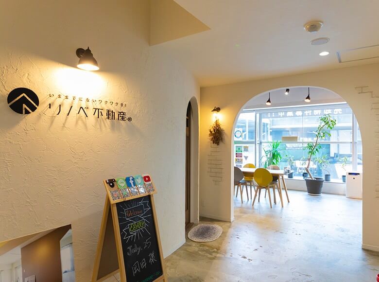 株式会社ファンリノベ