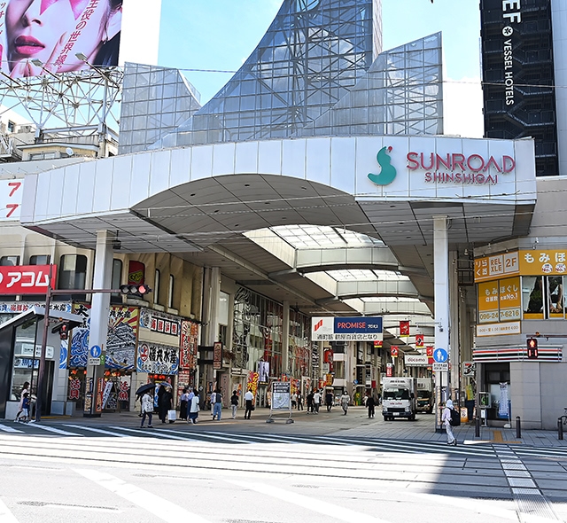 サンロード新市街