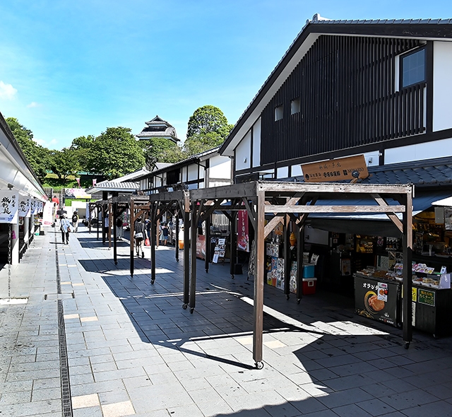桜の馬場 城彩苑（じょうさいえん）
