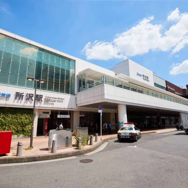 所沢市