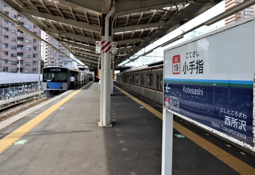 都内通勤なら始発のある 小手指駅や新所沢駅が狙い目