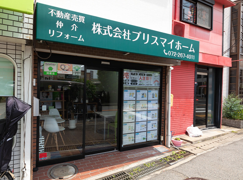 株式会社ブリスマイホーム