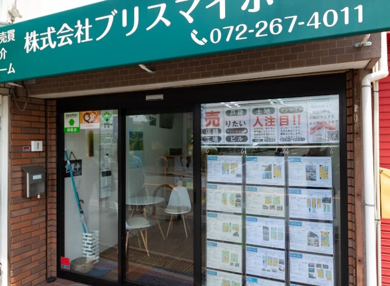 株式会社ブリスマイホーム