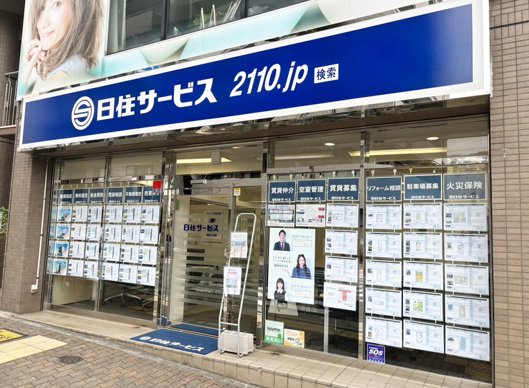 株式会社日住サービス