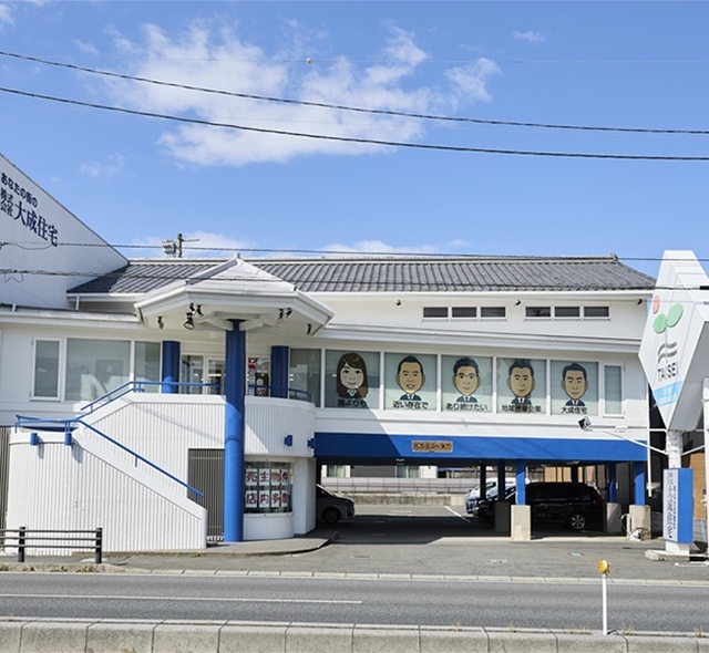 株式会社大成住宅 川越ハウジングギャラリー