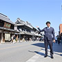 街の話