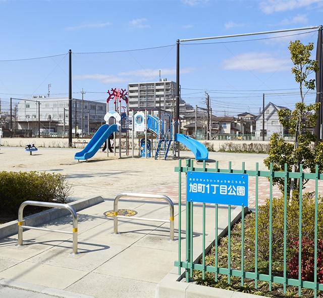 家族で遊べる公園