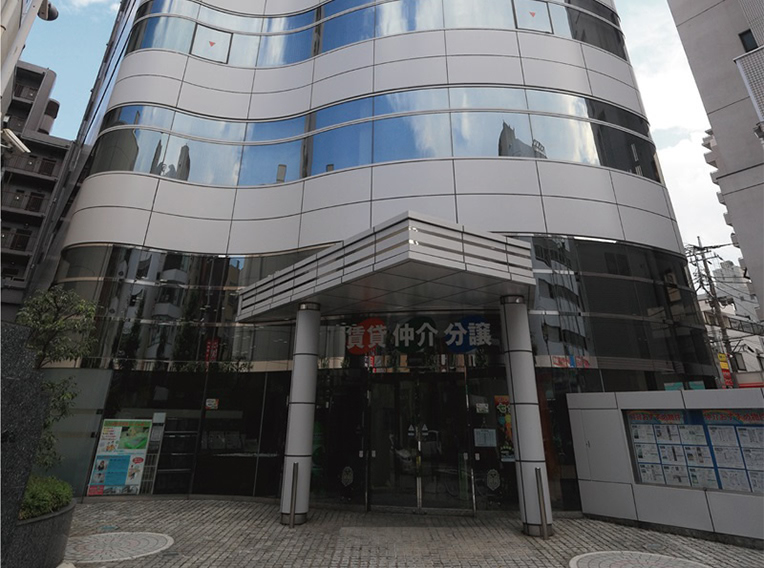 近藤不動産株式会社