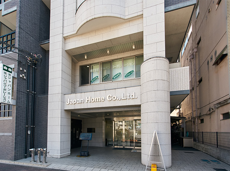 株式会社ジャパンホーム