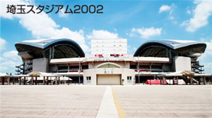 アジア最大級のサッカー専用スタジアム「埼玉スタジアム2002」では、 国内外の大規模な試合やイベントが頻繁に開催されています。 また浦和美園駅周辺には子育て世帯が多く住んでおり、大小さまざまな 児童公園が点在しています。