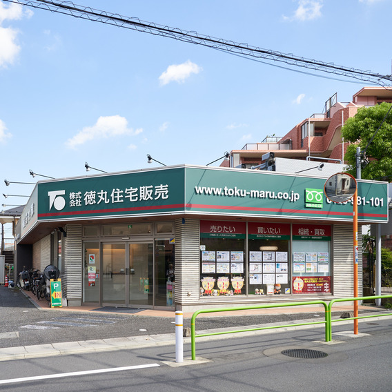 部長 渡辺翔太さん