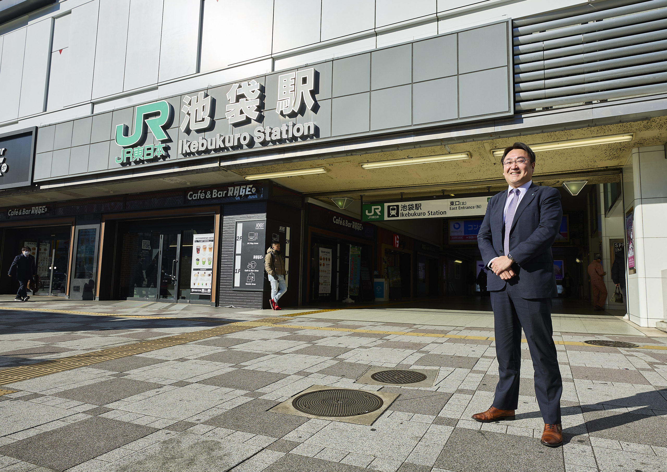 アパマンショップ池袋駅前公園店