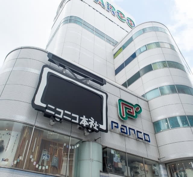 ニコニコ本社