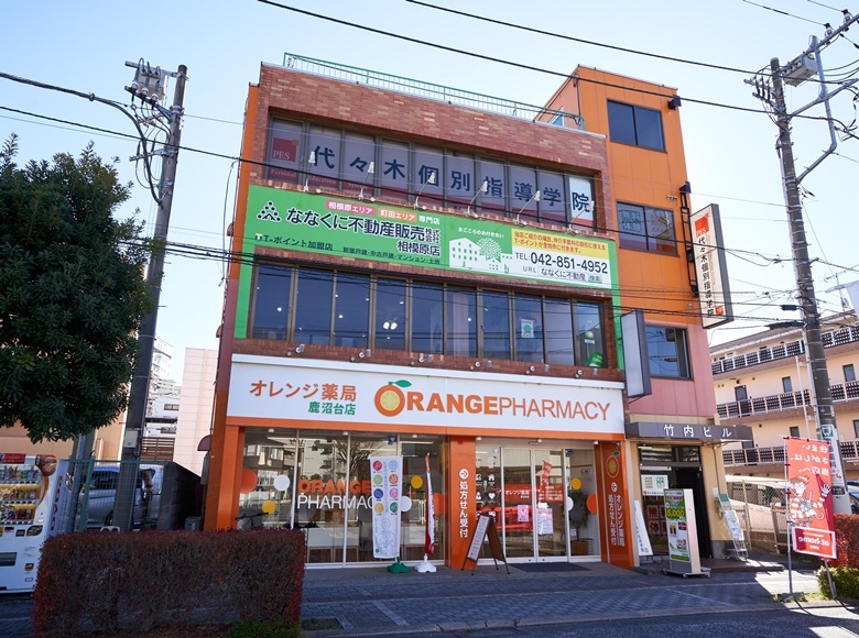 ちゅてぜろ 相模原相談センター