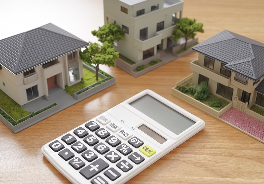 住宅ローンから相続まで
いろいろ相談できる