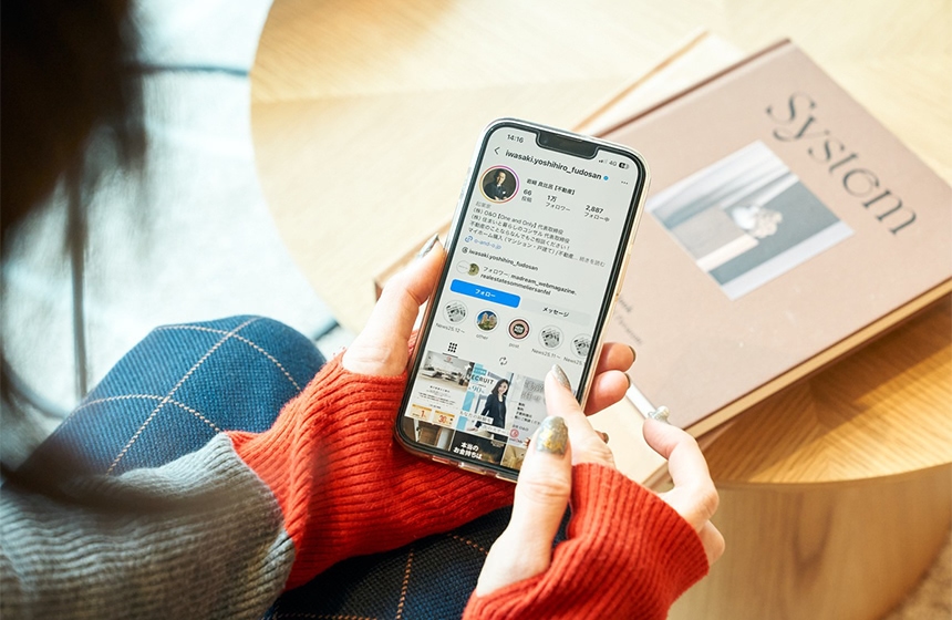 まずSNSを使って営業を探す