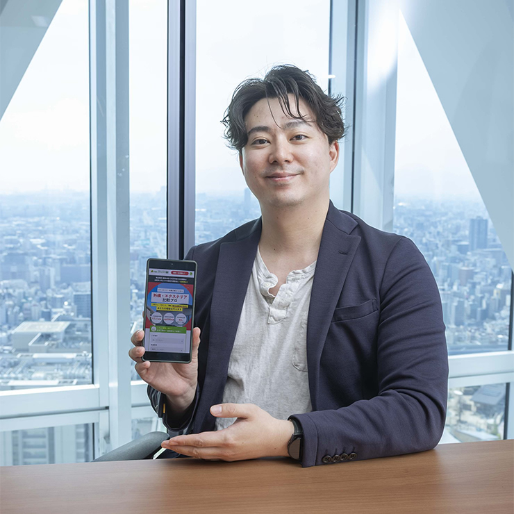 株式会社サフタ
メディア事業部　カスタマーサクセス推進課　
橋本日向さん