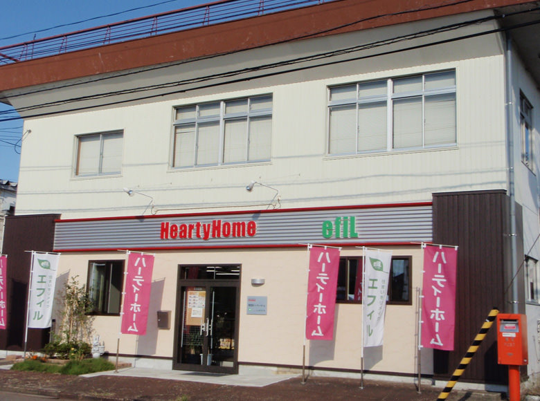 株式会社ハーティーホーム