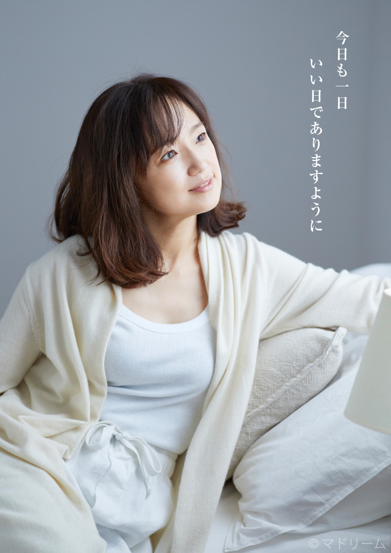 巻頭グラビア 永作博美