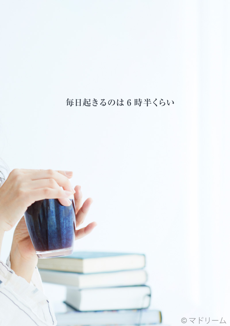 巻頭グラビア 永作博美