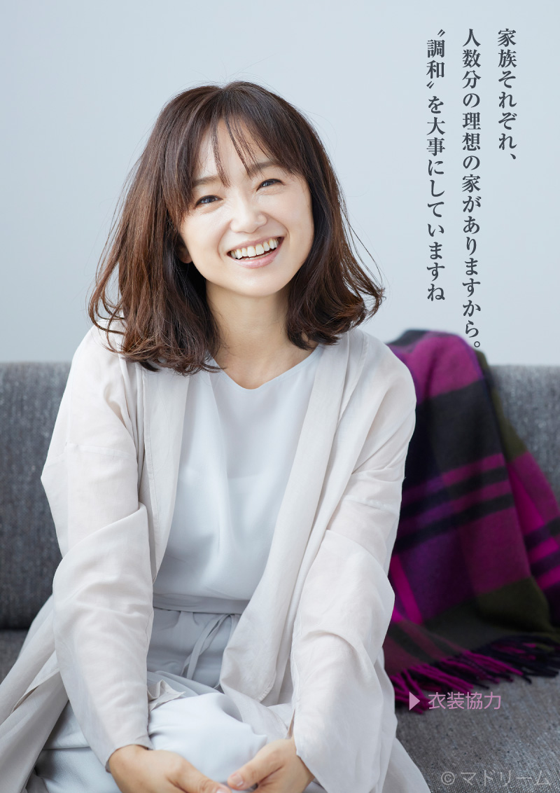 巻頭グラビア 永作博美