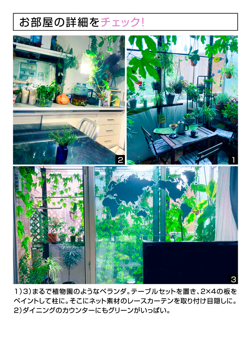 ようこそ、気持ちのいい朝へ
