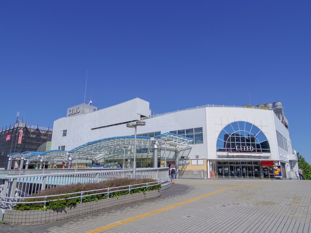 都市部の充実と大自然の対比が魅力。学問とスポーツの街・相模原の住みやすさを解説