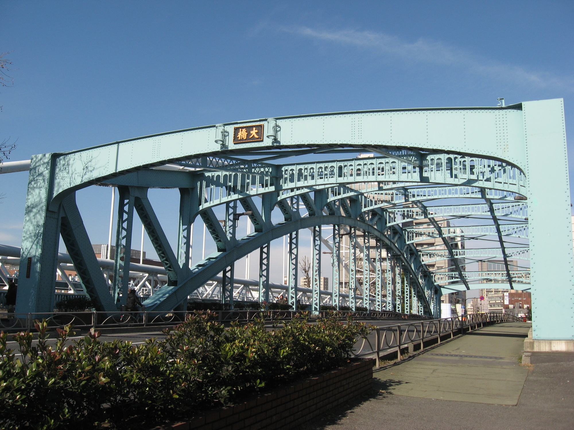 隅田川最古の橋、千住大橋