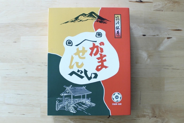 「がませんべい箱　小」