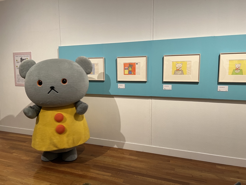 【内覧会レポート】こぐまちゃんが砧公園に！「こぐまちゃんえほん」シリーズ作者の大回顧展が東京・世田谷美術館で公開中