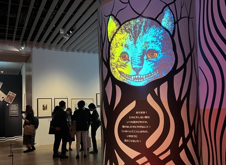 展覧会の様子