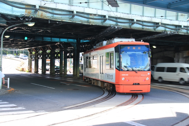 都電荒川線