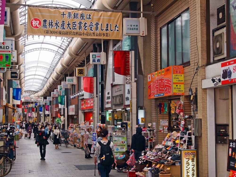 90％近い区民が定住志向！ 一度住んだら離れられない東京都北区の住みやすさ＆治安を紹介
