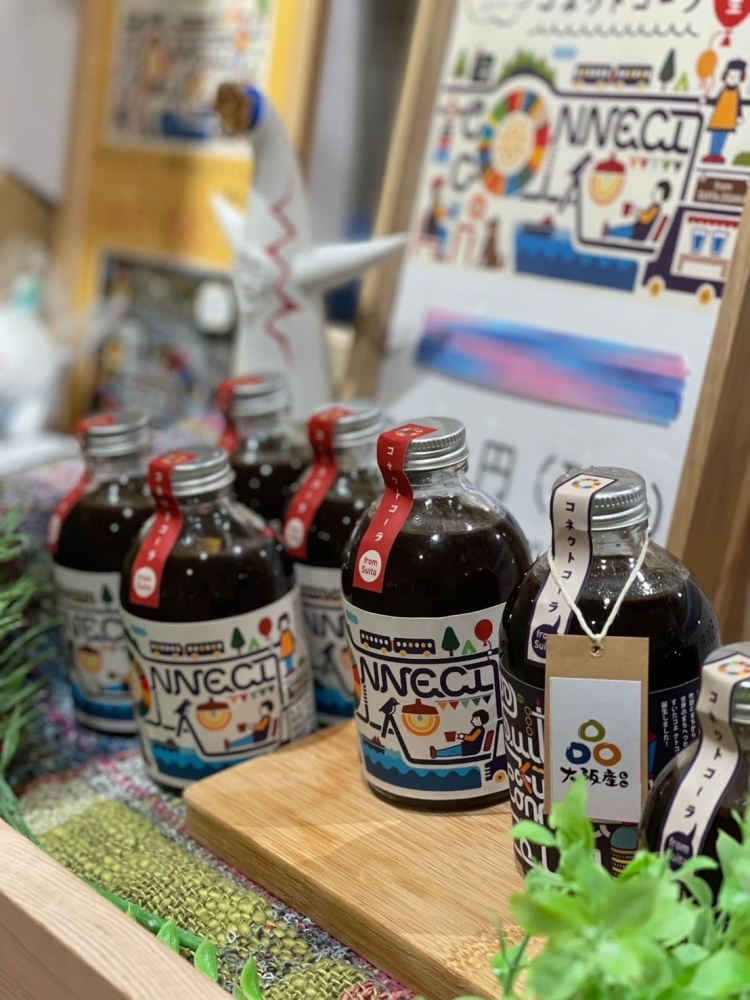 コネクトコーラは、大阪府域で生産される原料を使った商品として「大阪産（もん）」に認定されている
画像提供：合同会社　知己