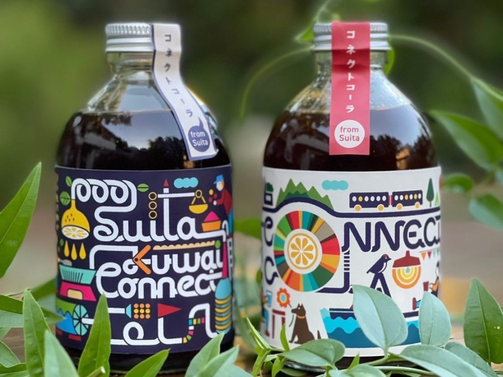 【ご当地お菓子】地域を想う気持ちから生まれた、大阪・吹田のクラフトコーラ「WORLD CONNECT COLA」