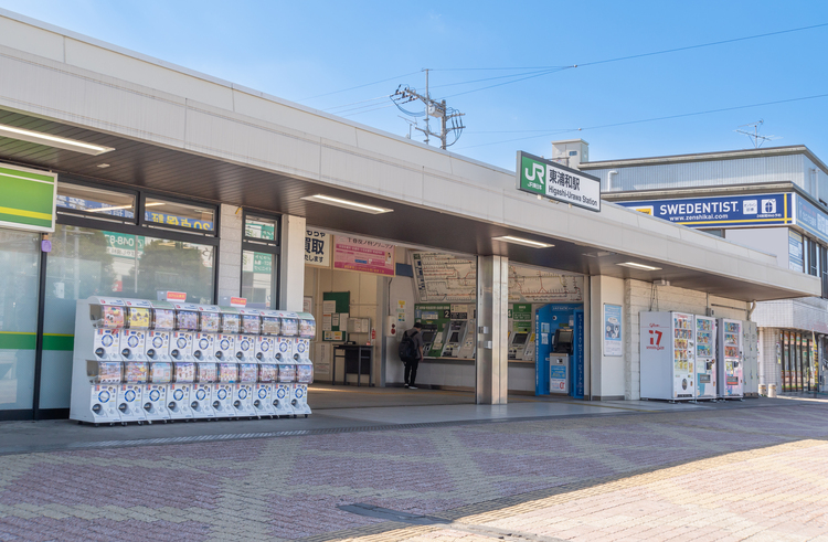 JR東浦和駅
