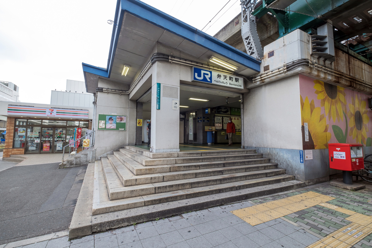 JR弁天町駅