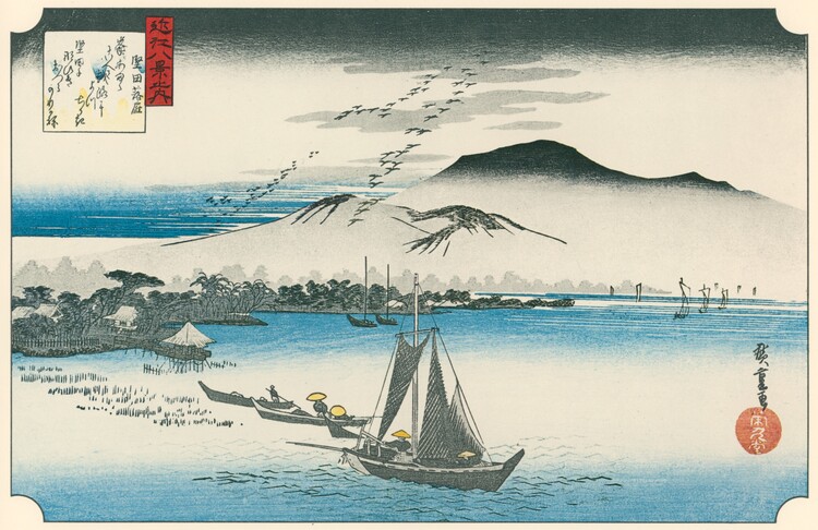 安藤広重の『近江八景』