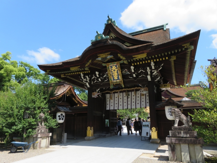 天神さんとして親しまれる「北野天満宮」