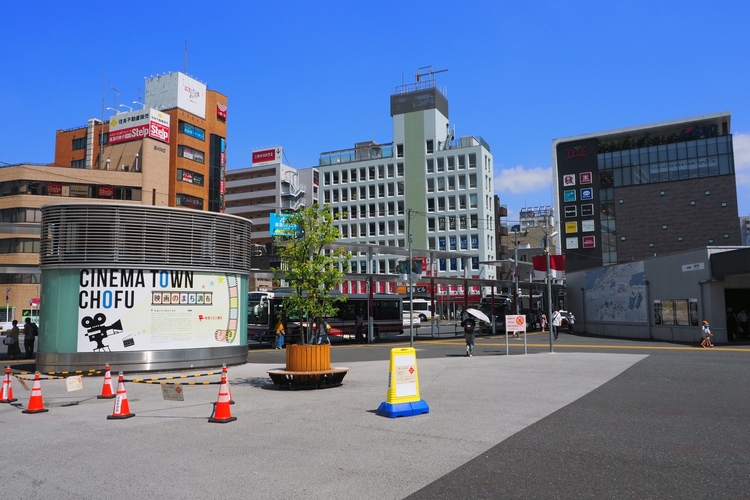 調布駅前広場
