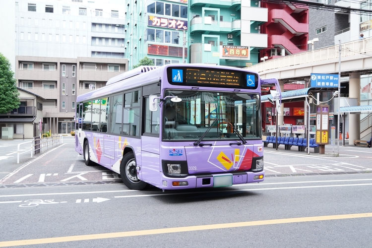 松戸新京成バス
