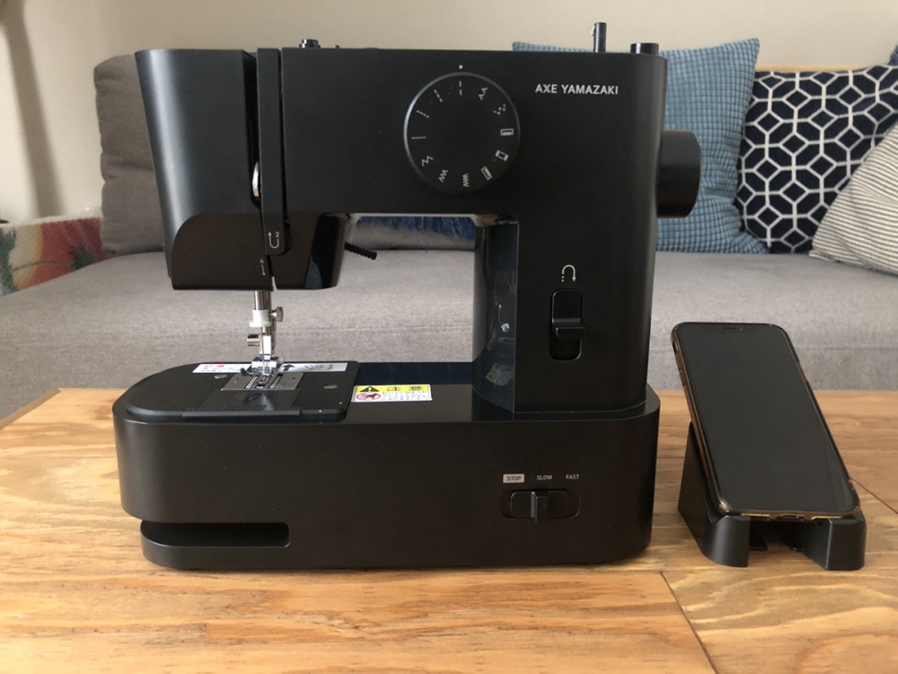【はじめてのミシン】おうち時間でハンドメイド。アックスヤマザキのミシンを買ってみた