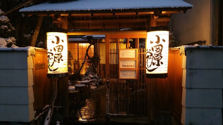 「小田原おでん本店」の入り口