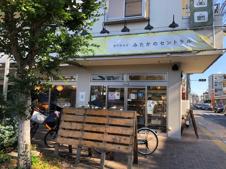 三鷹市民から愛される、6店舗からなる屋内商店街