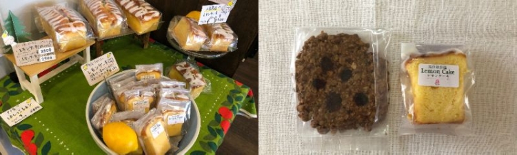 大人気のレモンケーキは要チェック。焼き菓子もおいしいです