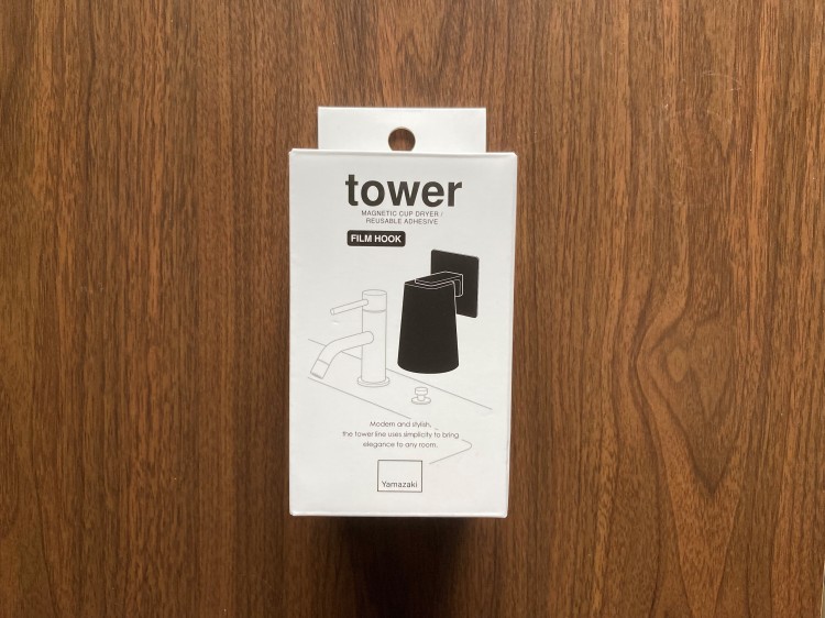 スタイリッシュかつ実用的な「tower フィルムフック マグネットタンブラー」