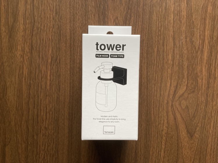 スマートなデザインが優秀な「tower フィルムフック ディスペンサーホルダー」