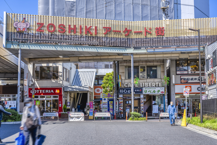 雑色商店街