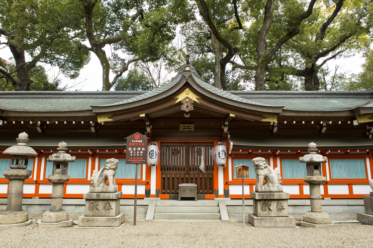 杭全神社