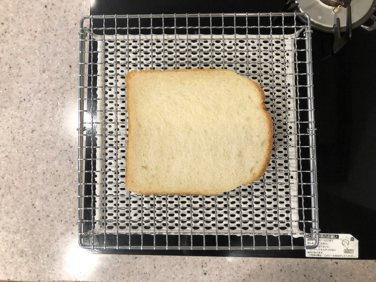 ▲時計回りに角度を変えます。